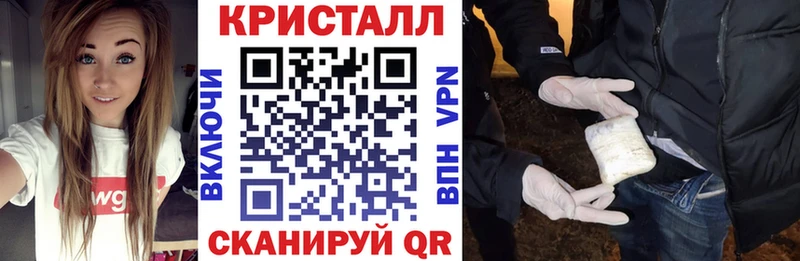 Amphetamine 98% Асбест