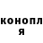 МЕТАДОН белоснежный Serebrova Daria