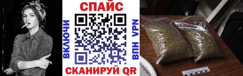 БУТИРАТ бутандиол  Асбест 