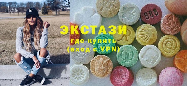 спайс Алзамай