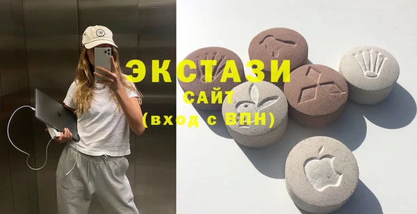 марихуана Алексеевка