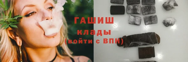 марихуана Алексеевка