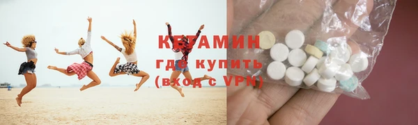 ешки Алексин