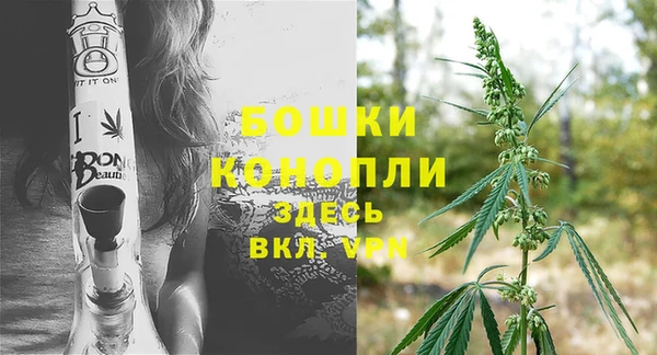 марихуана Алексеевка