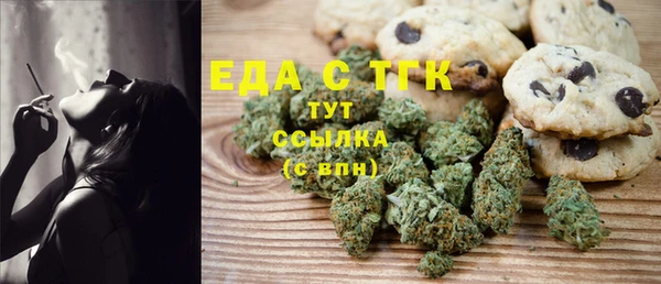 спайс Алзамай