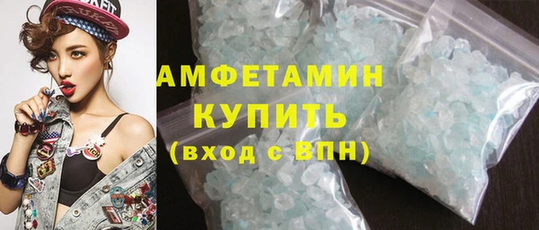 спайс Алзамай
