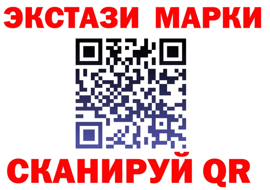 Альфа ПВП VHQ зеркало площадка omg Асбест