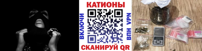 купить  цена  Асбест  МЯУ-МЯУ mephedrone 